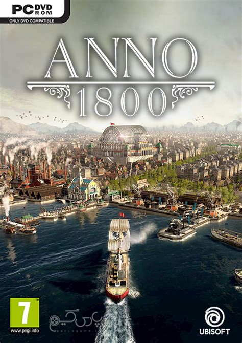 This method is quite simple and only takes about 5 minutes per <b>save</b> once the method is understood. . Anno 1800 save game editor